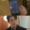 '마녀의 게임' 오창석, 김규선 갖기 위해 한지완에 "이혼하자"[★밤TView]