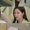 '태풍의 신부' 박하나 "母 지수원, 들키면 안 돼"..오승아 의심[★밤Tview]