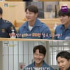 '관계자외출입금지' 교도관 양세형, 수용자 김종국 자극 "웃지 않습니다" [별별TV]
