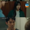 '사랑의 이해' 문가영, 정가람과 동거 시작..금새록, 유연석에 "집에 안 갈래"