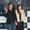 제이블랙-마리 '극장 나들이'[★포토]