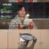 라비, "바보짓하며 웃을 수 있는 날"..'1박2일' 하차 재조명 [스타이슈]