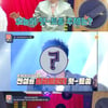 서인국 '고백송'? 귀공자 외모 '청춘스타' 명곡 소개 [힛트쏭]