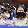 "조규성·백승호 보러 왔어요" 미얀마 유학생부터 전국 각지에서 온 팬들까지 [현장]