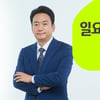 KBS "'일요진단 라이브' 새 진행자 박장범 앵커 발탁"[공식]