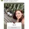 설현, 19금 논란 사진 결국 삭제 "음란마귀들 많아"