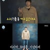 '나혼산' 불혹 기안84, 새해 전 사진관 방문 "잘 가라 30代"[★밤TV]
