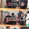 '놀토' 문세윤, 대상 기념 소고기 회식..태연·키는 2만원, 박나래는 50만원 [별별TV]