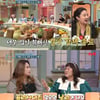 '놀토' 박나래X풍자, 초면에 2시간 비대면 술파티 "만취로 강제 종료"[★밤TView]
