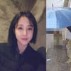 박은혜, '상습 택배 도둑' 피해..CCTV 공개 "물건 하나씩 빼가시면.."