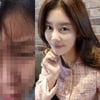 이지현 딸, 유튜버 말 믿고 사고쳤다.."그렇게 말렸는데"
