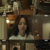 '법쩐' 문채원, 조영진 걱정에 칼답 "이선균은 가족"[★밤TV]