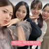 '나는솔로' 공식 미녀 '옥순즈 4명' 최초 모임 대박.."역시는 역시군"