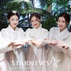 ITZY "월드투어→팬미팅 2023년! 우리 같이 행복해요!"(인터뷰③)
