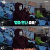 '박주호 아내' 안나, 암투병 중 포착..딸 향한 마음 '뭉클'