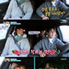 '1박2일' 딘딘, '종이인형' 유선호에 "혜리보다 팔씨름 약해"[★밤TView]
