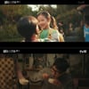 '일타 스캔들' 정경호, 전도연에 "저 여자 뭐야"..과거 공개[★밤TView]