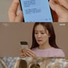 '삼남매가 용감하게' 왕빛나, ♥이유진 문자에 울컥 "태명은.." [별별TV]