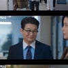 '대행사' 이보영, 손나은과 첫 만남서 기선제압 "사고 치지 마라"[★밤TView]