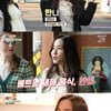 탄니, KBS '해 볼만한 아침' 출연..베트남 문화 소개