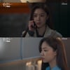 흑화된 서지혜, 이상우와 호텔行 [빨간풍선]