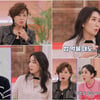 허윤아 "다 벗고 생활하는 이유? 男 로망 때문"