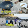 '안다행' 추신수X이대호X정근우, 30년 우정 "청소년 대표부터 함께"[★밤TView]
