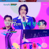 '미트2' 정민찬 '발레 트롯' 또 통했다..새 바람 일으킬까