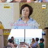 '같이삽시다' 양준혁母 희생.."성적 부진하면 108배까지"[★밤Tview]