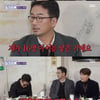 '돌싱포맨' 류승수, 불운의 제왕 "요로결석+공황장애+활주로 이탈"[★밤TV]