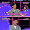 '연참3' 한혜진 "고민남 여친, 인성 문제+소비자 기만"[종합]
