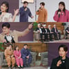 송가인X김호중, '백발 BTS' 칼군무에 '동공 확장'[복덩이들고]