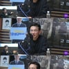 황정민이 밝힌 #금주 #'손예진♥' 현빈 #'교섭' 공약 [굿모닝FM] [종합]