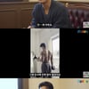인생역전 '렛미인' 男 "성형 후 월 수입 2천만원"