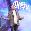 '호크아이' 제레미 레너, 죽을 뻔한 제설차 사고 후 퇴원 [★할리우드]