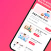 긱플래너, 쿨리지코너 '임팩트 펀드' 투자 유치