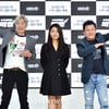 송골매 '40년만에 비행합니다'[★포토]