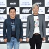 송골매 '40년만의 비행'[★포토]