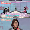 김지민 "전자발찌, 잘 보이는 목·머리에 부착해야" 분노 [킹 받는 법정]