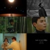 '황치열 재해석' 순순희 기태, '그대가 내 안에 박혔다' MV 티저 화제