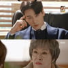 '마녀의 게임' 한지완, 반효정 찾아가 "차라리 죽여줘" [별별TV]