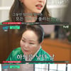 이하늬 "진통 37시간 끝 출산..母와 울면서 화해의 통화" (유퀴즈)[★밤TView]