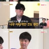 '나솔' 12기 광수, 영수에 "모태 솔로 이유? 너무 이타적" [별별TV]