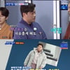 '복덩이들고' 김호중 "나의 60대? 초호화 공연장에서 노래"