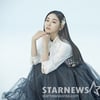 앨리스 이제이 "행복 활짝 2023년 되세요"