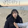 문가영, 불만 가득한 표정도 귀여워 "번데기 싫어" [스타IN★]