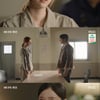 '마녀의 게임' 오창석, 김규선에 이혼서류 선물 "이제 다시 시작하는 건가?" [별별TV]