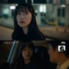 '사랑의 이해' 유연석, "정가람과 헤어질까요?" 묻는 문가영에 '깜짝'
