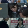 '사랑의 이해' 유연석·문가영, 얼음판 위 농도 짙은 '키스'[★밤TView]