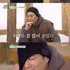 '세컨하우스' 주상욱, 황찬성 돕다 권상우 '소라게 짤' 재연[별별TV]